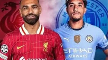 قمة إنجليزية.. موعد مواجهة ليفربول ومانشستر سيتي في الدوري الممتاز